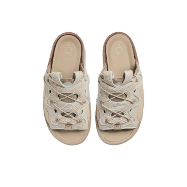 Chinelo Nike Offline 2.0 Beige Khaki
