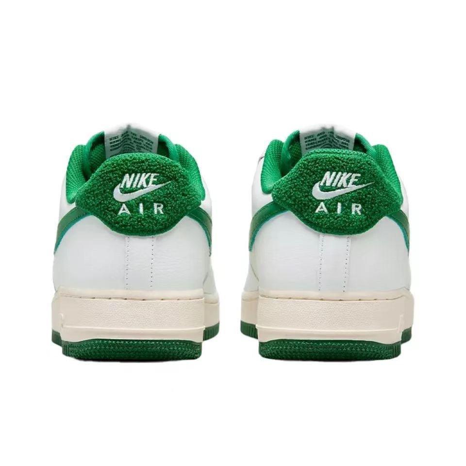 Tênis Air Force 1 Low - Fear