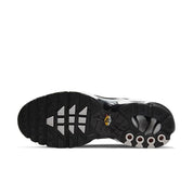 tênis masculino, tênis esportivo, tênis preto e prata, tênis confortável, tênis casual, tênis para corrida, tênis para caminhada, tênis academia, tênis resistente, tênis dia a dia
